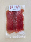 Bresaola